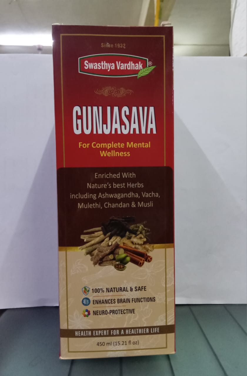 Gunjasav (450ml) Swasthya Vardhak