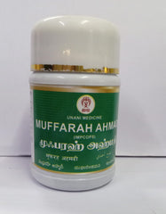 Muferrah Ahmadi 100 gm Impcops
