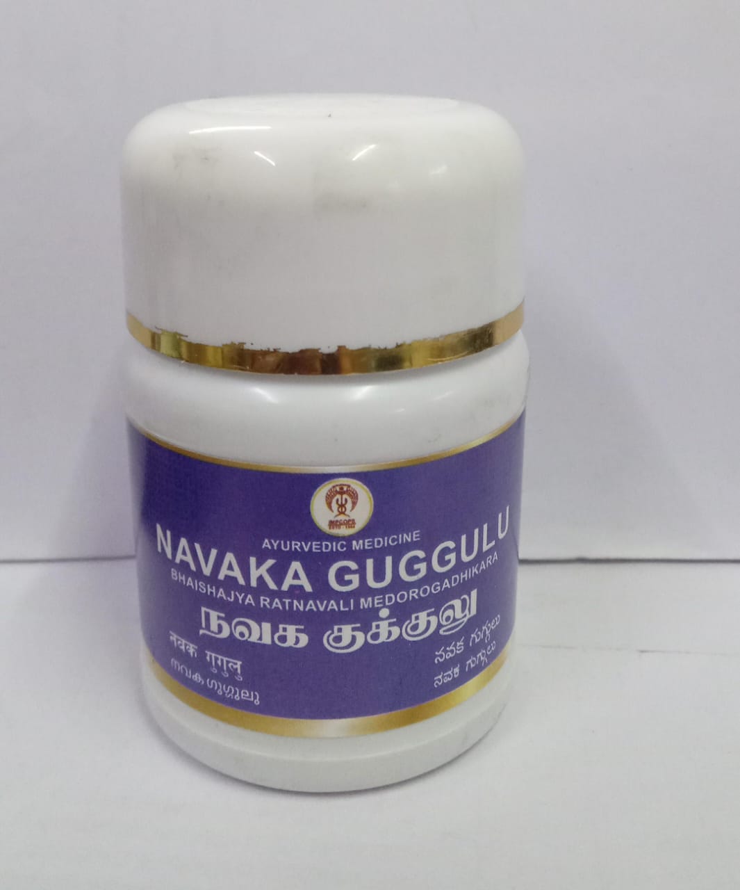 Navaka Guggulu 50s Impcops