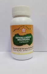 Idivallathy Mezhugu Capsule 60s SKM