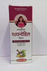 Gynodil Syrup 450ml Swasthya Vardhak