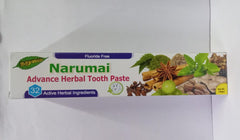 Narumai Tooth Paste 100gm Narumai