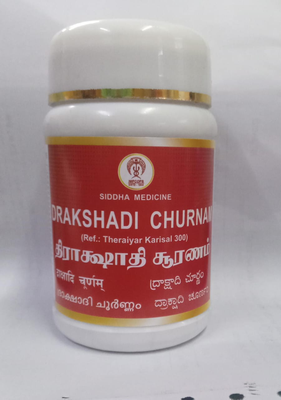 Drakshadi Churnam 100g Impcops