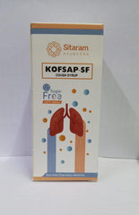 Kofsap Syrup 100ml Sitaram Ayurveda