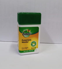 Zandu Punarnava Mandur 40 Tablet