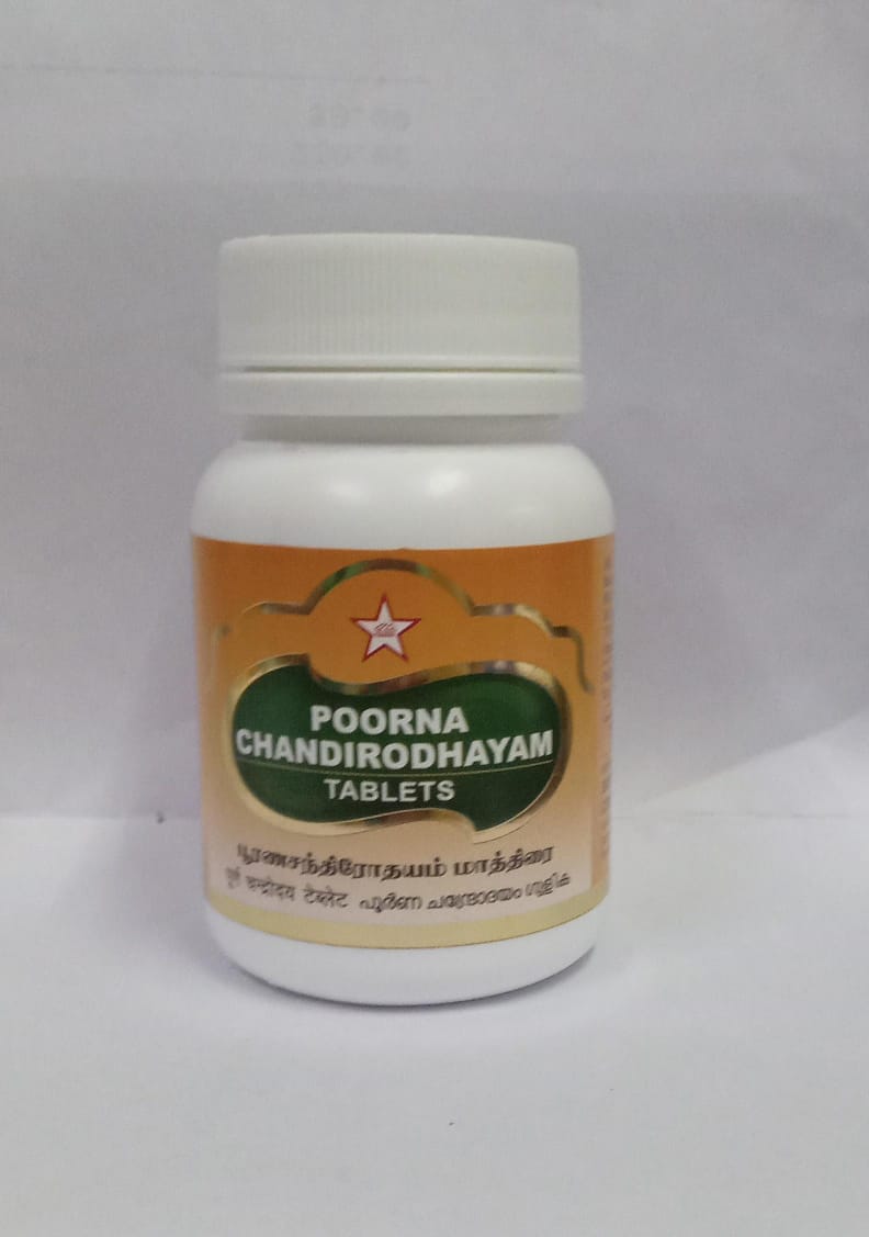 Poorna Chandirodhayam Tablets 60s SKM