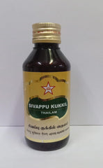 Sivappu Kukkil Thailam 100ml SKM