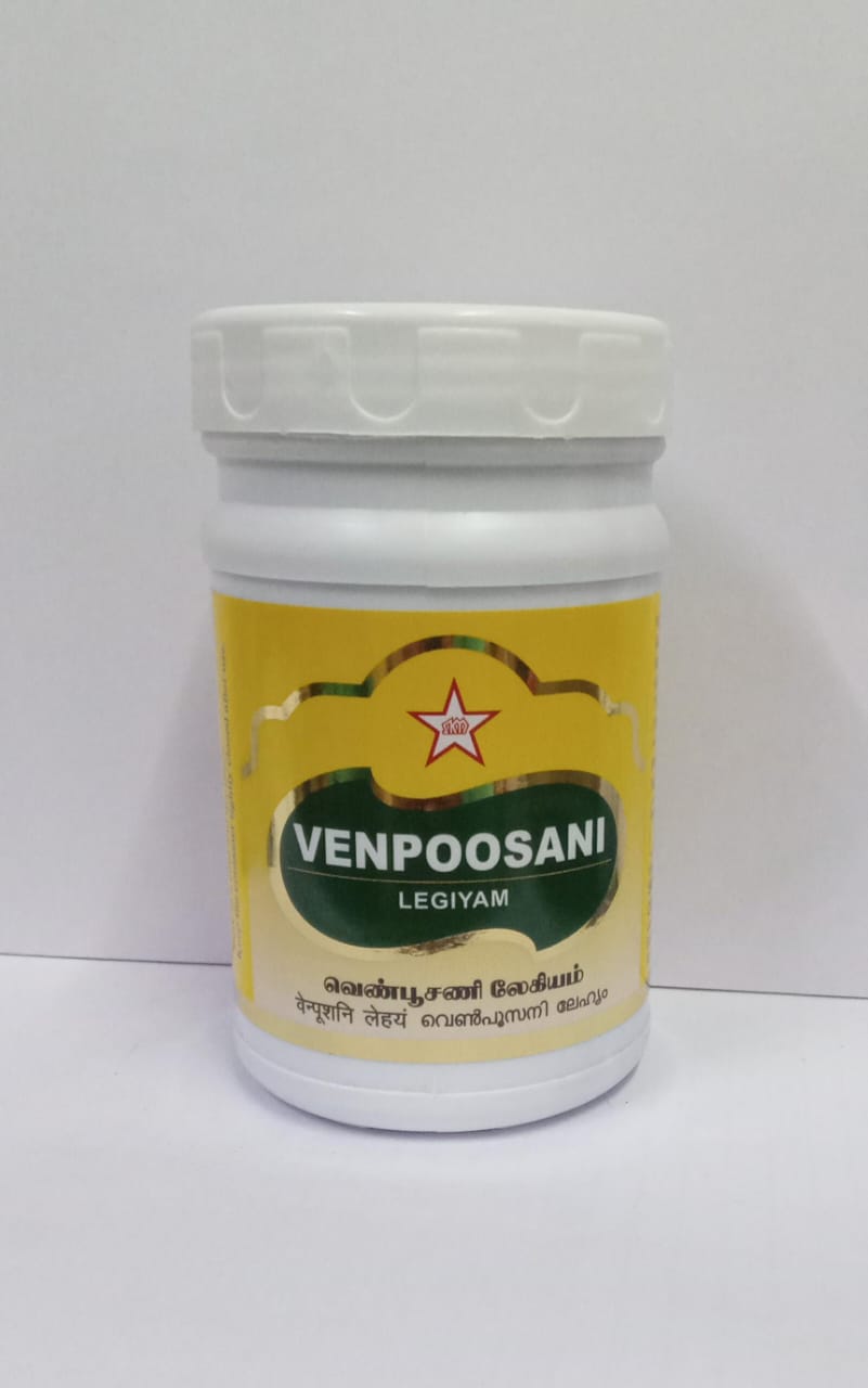 Venpoosani Legiyam 200gm SKM