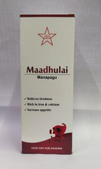 Mathulai Manapagu Syrup 150g SKM