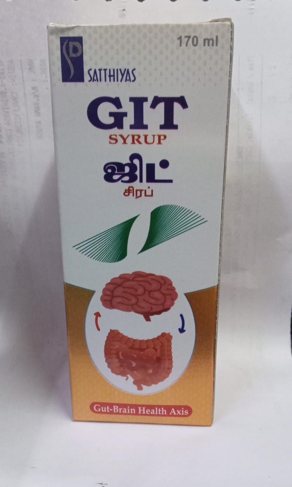 GIT Syrup 170ml Satthiyas