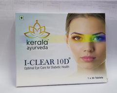 I-Clear 10D 30 Nos Kerala Ayurveda