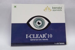 I-Clear 10 30 Nos Kerala Ayurveda