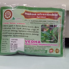Vellai Karisalankanni Chooranam 50g Vedha