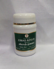 Zimad Aouja 50 gm Impcops