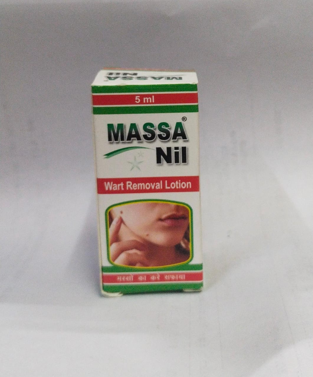 Massa Nil Wart Removal Lotion 5ml Medipro