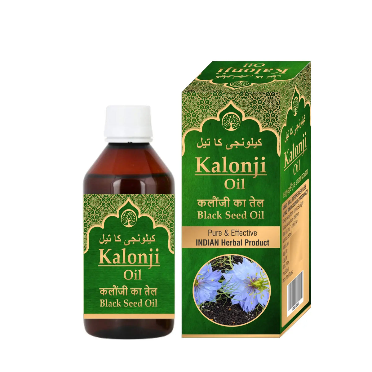 Kalonji Oil (Black Seed Oil) Medipro