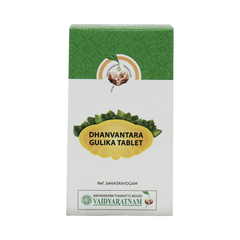 Dhanwanthari Gulika Tablet 10 Nos Vaidyaratnam