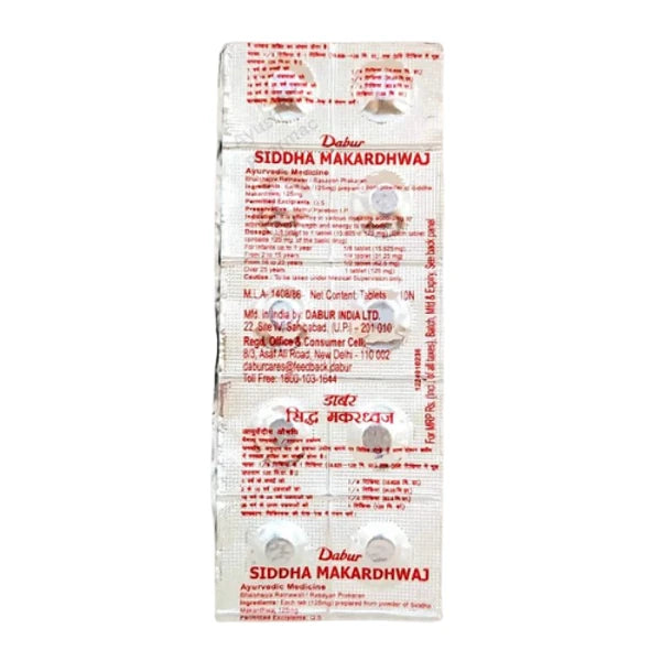Siddha Makardhwaj Tablet (10Tabs) – Dabur