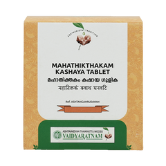 Mahathikathakam Kashaya Gulika Tablet 10 Nos Vaidyaratnam