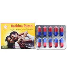 Rathina Pursh Capsules 10s SKM