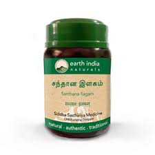 Santhana Ilagam 250g Earth India Naturals