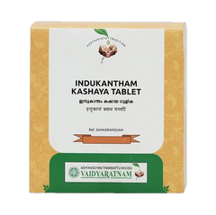 Indukantham Kashaya Gulika Tablet 10s Vaidyaratnam