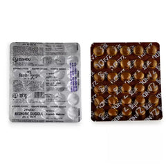 Zandu Kishor Guggul Guti – 40 Tab