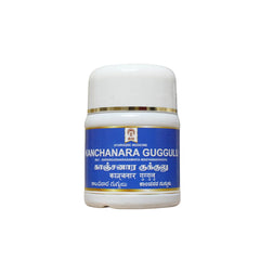 Kanchanara Guggulu - 50Tablets Impcops