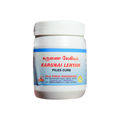 Karunai Legiyam 125g VKS Raja