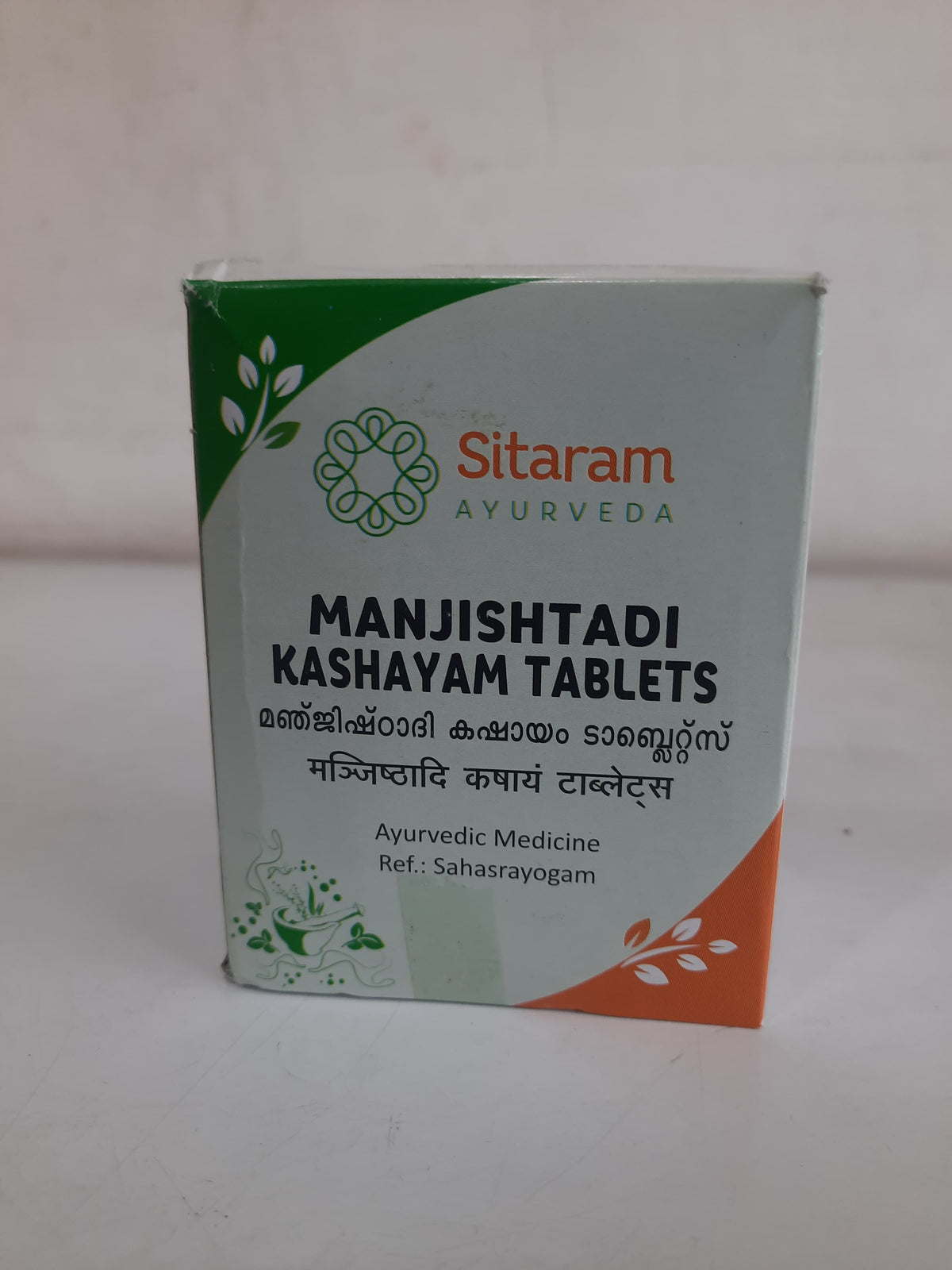 Manjishtadi Kashayam Tablet 10s Sitaram Ayurveda