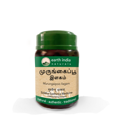 Murungaipoo Ilagam 250g Earth India Naturals