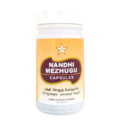 Nandhi Mezhugu Capsules 60s SKM