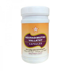 Neeradimuthu Vallathy 60 Capsules SKM