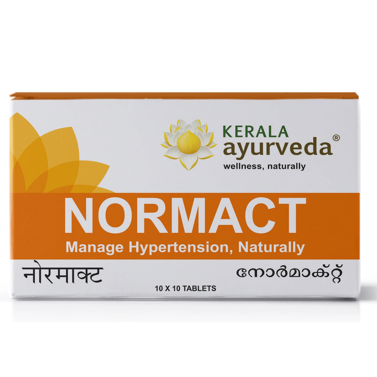 Normact Tablet 10 Nos Kerala Ayurveda