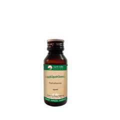 Pazhathennei 60ml Earth India Naturals