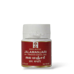 Jalamanjari 10 gm Impcops