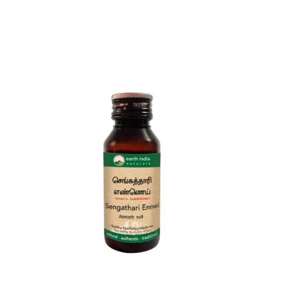 Sengathari Ennei 50ml Earth India Naturals