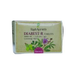 Diabest-R Tablets 10Tabs Rajah Ayurveda