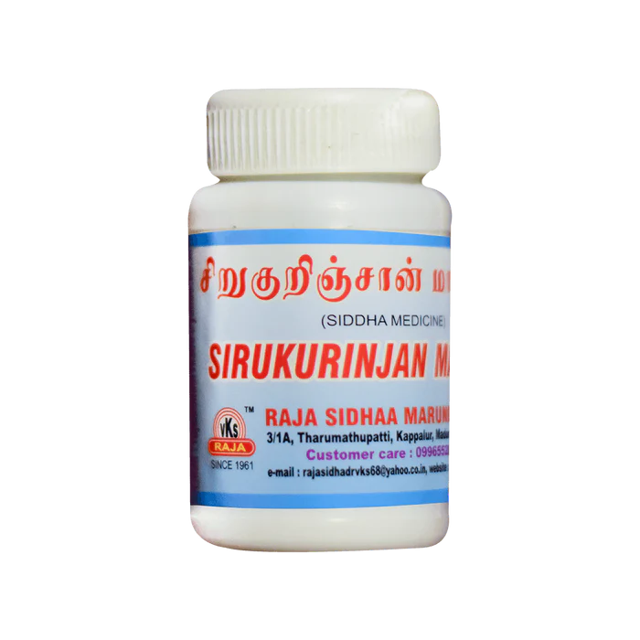 Sirukurinjan Tablets 100 Nos VKS Raja