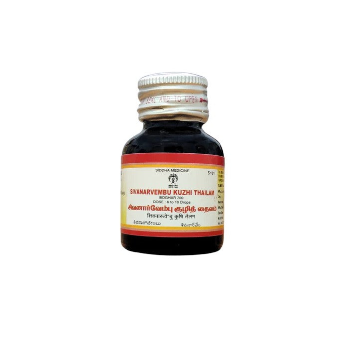 Sivanarvembu Kuzhi Thailam 30ml Impcops