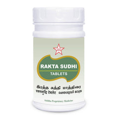 Rakta Sudhi Tablets 100s SKM