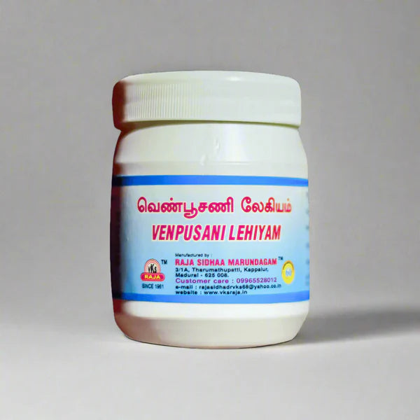Venpoosani Legiyam 125g VKS Raja