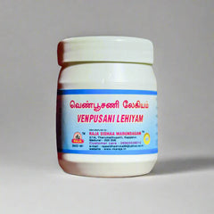 Venpoosani Legiyam 125g VKS Raja